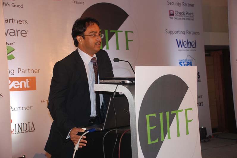 EIITF-2016